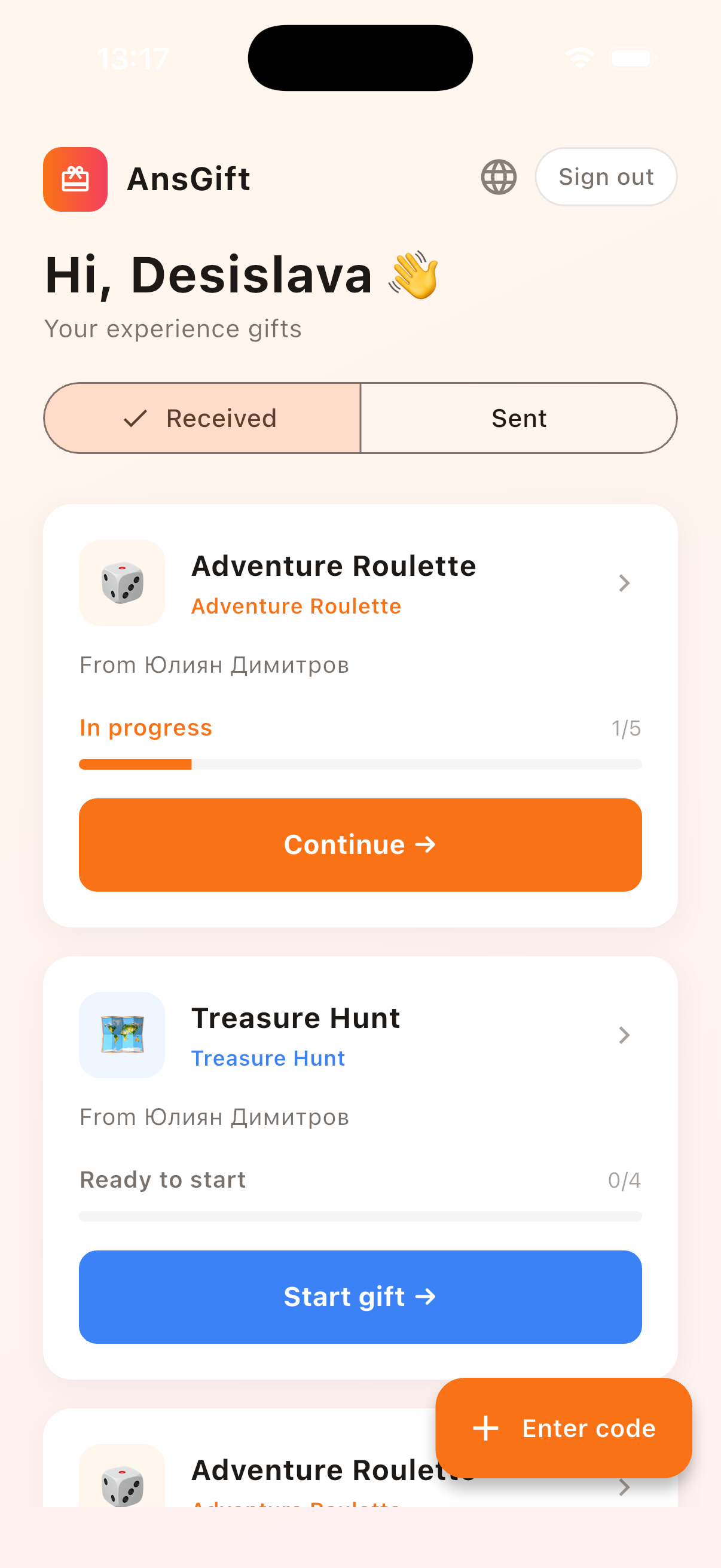 AnsGift app preview 1