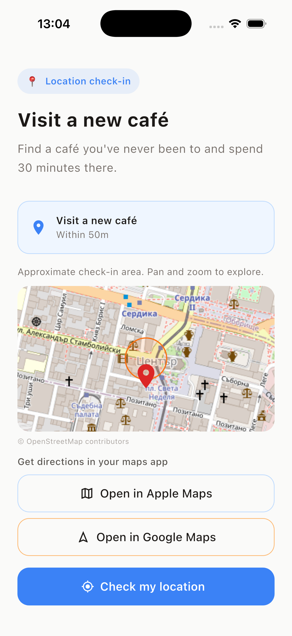 AnsGift app preview 3